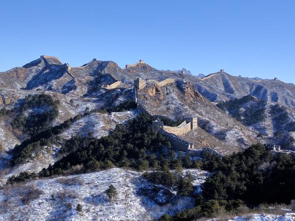 China, the land of over a billion people